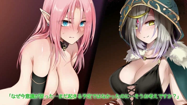 Hentai Eagle: Ženská rytířka dostala rozkaz provést vyšetřování vznešeného boháče.