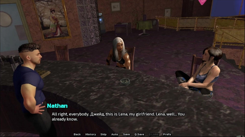 Amaran Futas: Instinct unleashed gameplay teil 13