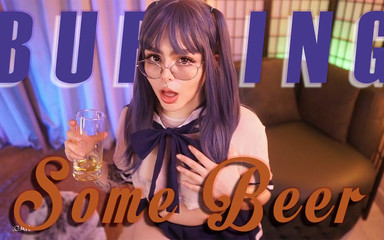 DaliaMorgan: Výstřed pro U