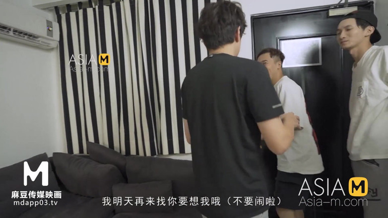 ModelMedia Asia: Modelmedia Asia - adik tiri miang saya-xue Qian Xia-md-0188-video lucah asli...