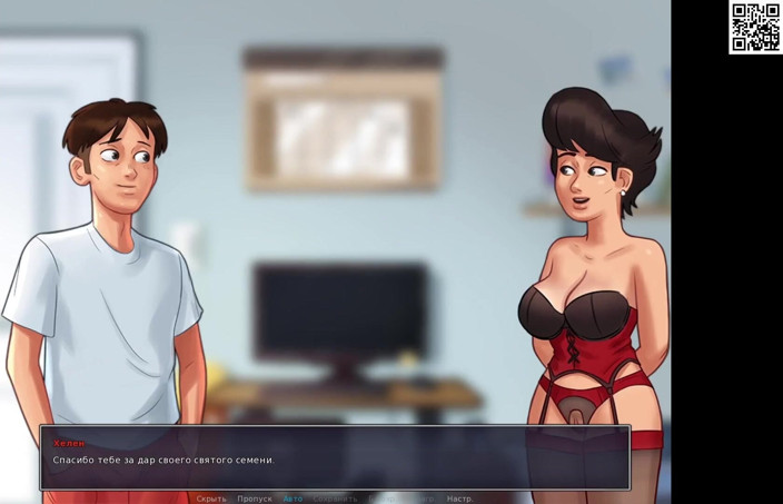Like A Boss: All sex scenes with Helen - Summertime Saga
