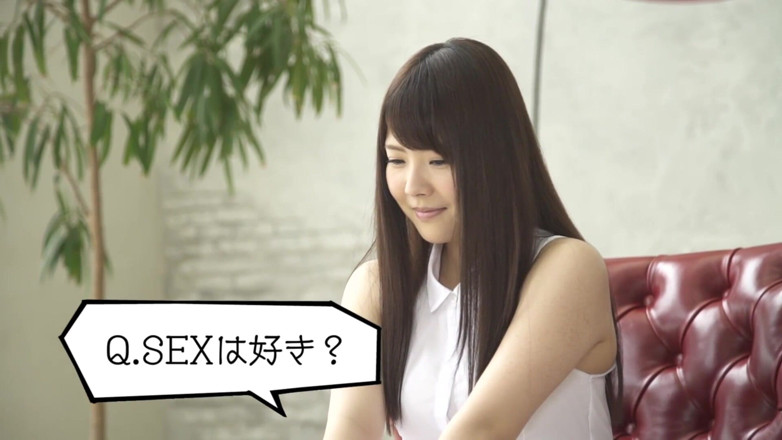 Raptor Inc: Newcomer Yui Kasumi - classmate is an active college girl, 18 years...
