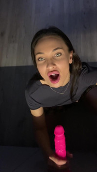 Wowmana. Very Deep Eye Contact with Wowmana