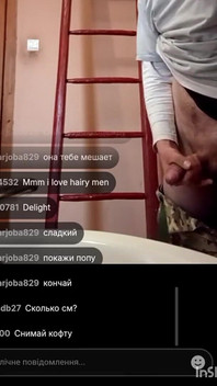 यह मैं हूँ