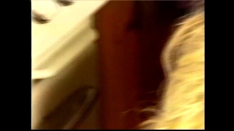 Vintage megastore: Baise Matinale