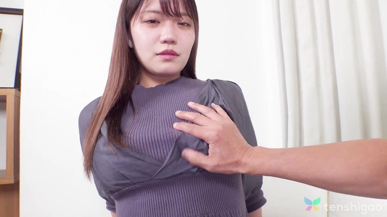 Tenshigao: Amateur Babe Kaede Mochizuki and Her Amazing G Cup Boobs...
