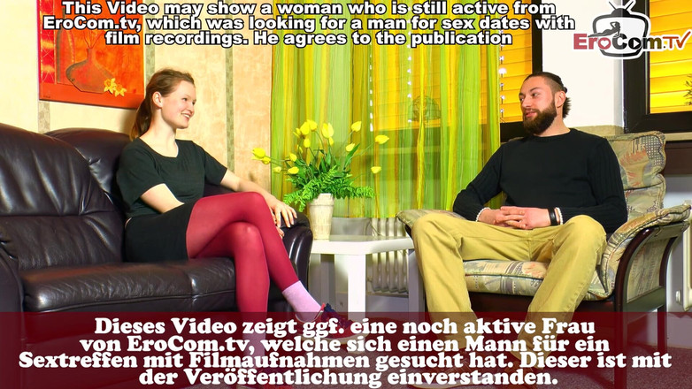 EroCom: German Student Fucks with Her Stepbrother