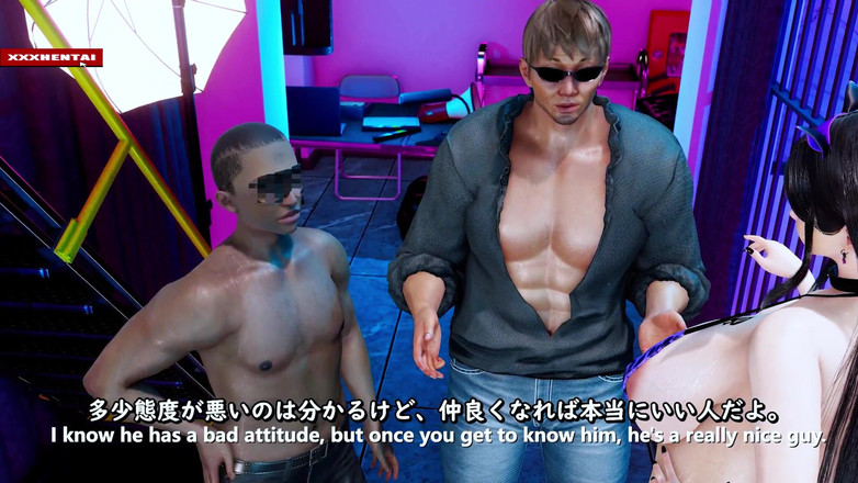 Soiyu Hentai: Temptress Avatar Syurga Pixel Yang Berahi - Hentai Animasi 3D