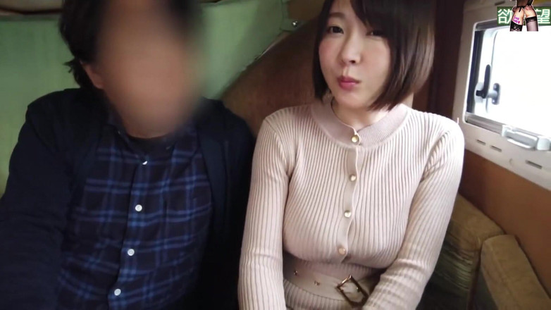 Lust JAV lab: 嫉妒转身