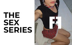 Fashioonfreakk: Серія про секс: Тропічний член