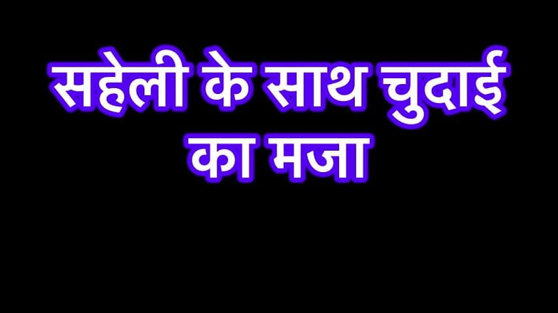honyrose: 与朋友发生性关系