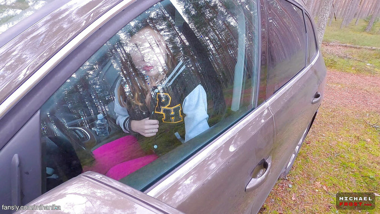 Michael Frost Pro: Uno sconosciuto fortunato ha incontrato la troia mihanika69 nel parco