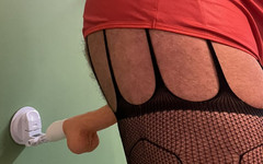 Rockme74: Sissy andrea in Scopata il culo