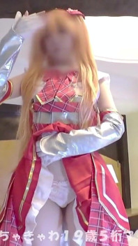 Asian Angel 24338