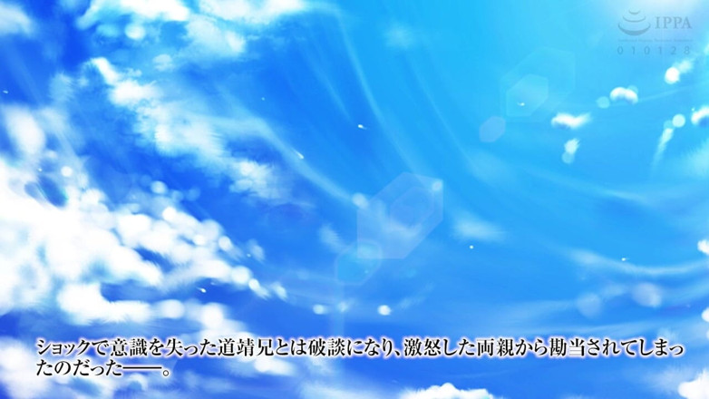 Hentai Eagle: The Motion Anime Rookie’s Av Debut, Busty Porn Star with...