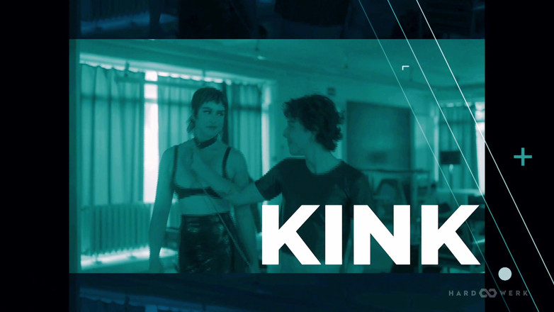 HardWerk: バング・フレイヤに聞いて