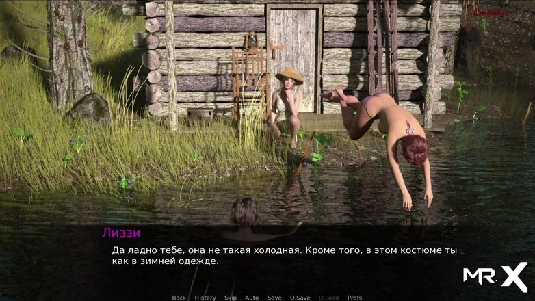 Mr Studio X: 黄昏庄园 - 手抚摸水中的鸡巴 e1 #9