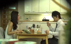POV amateur : un mari veut voir sa femme coucher avec un autre mec. N ° 50-1