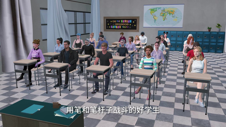 Why fuck so hard: 3D - Profesoara curvă cu țâțe uriașe a fost futută de o...