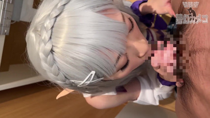 Sky Angel: Asian angel 1837