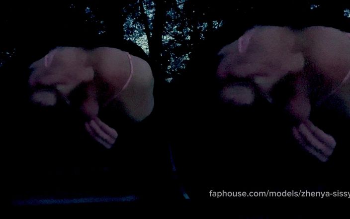 Zhenya Sissy: Femboy slampa runkar av hennes anal