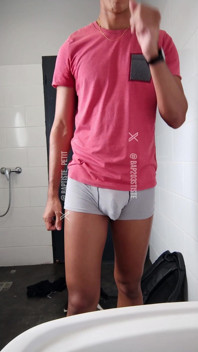 At the Gym.