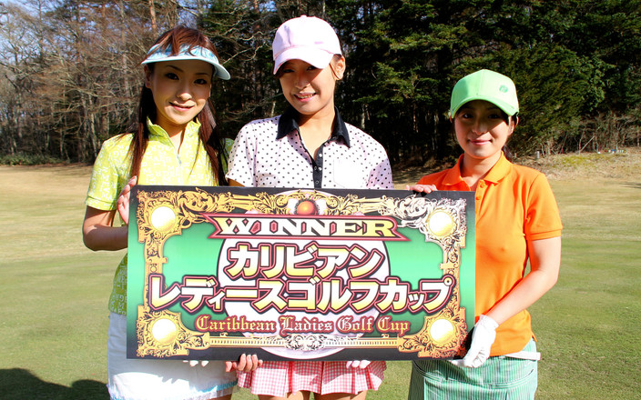 Go Sushi: JAV Show Game with 3 Japaneses Girls Fucked in Golf Field