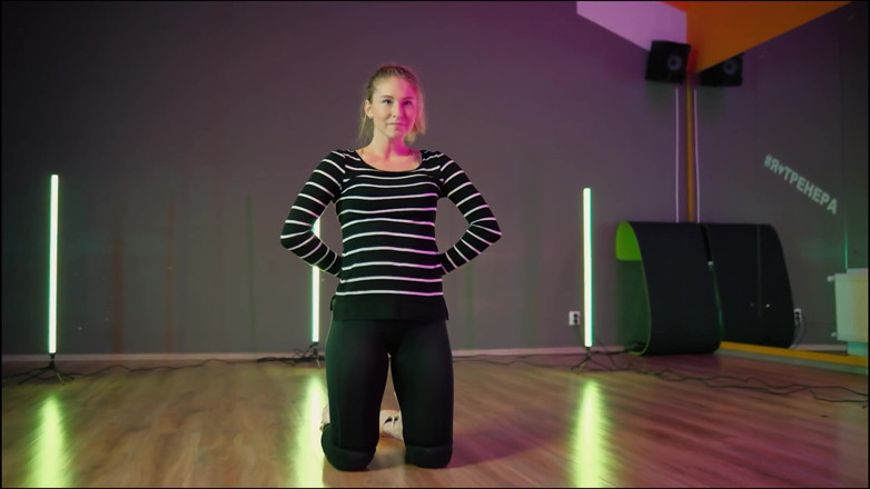 Dariana Fit: Streep-tanz Dariana fit