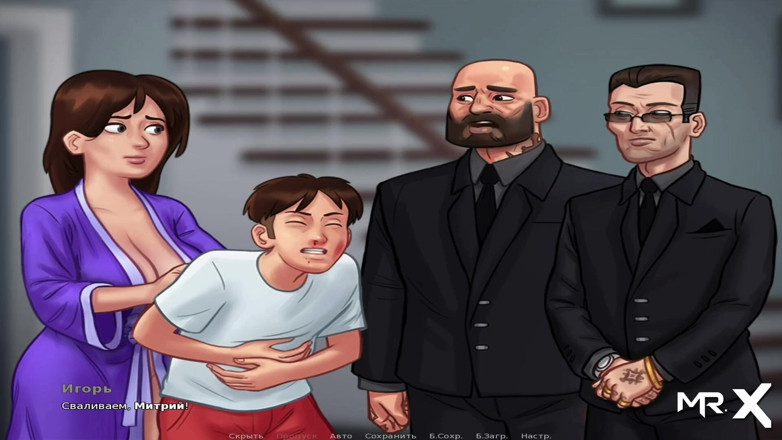 Mr Studio X: Summertime saga - Pau grande se masturbando e chuveiro cena e2 # 3