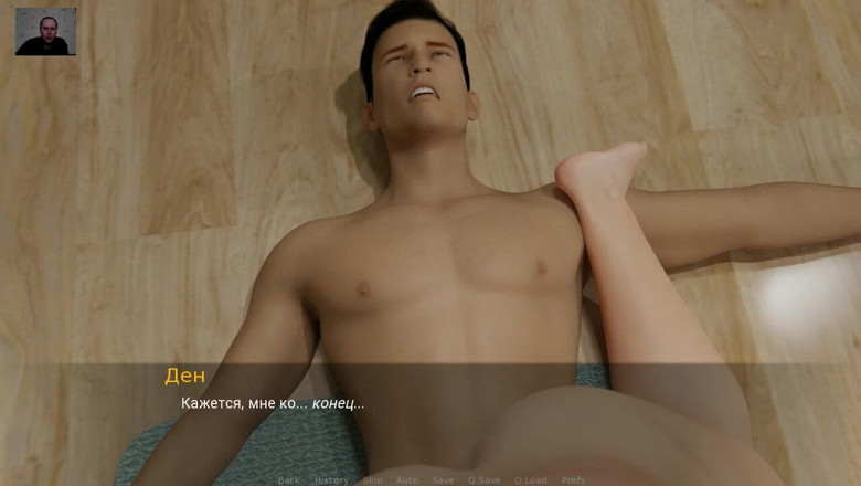 3DXXXTEEN2 Cartoon: Personal trainer 15 - 3D porn - cartoon sex