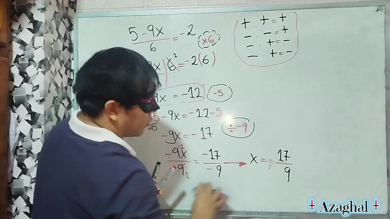 Rosaroja: 56 谢谢里约热内卢，巴西 - 性数学