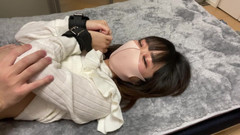 Gionji Miyu: Putingku sangat sensitif.