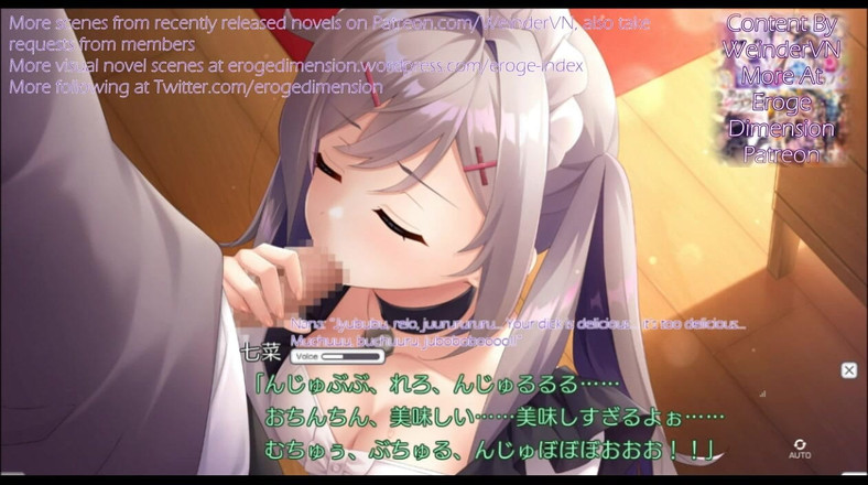 Eroge Dimension: Pembantu-chan lagi asik astray adegan1-4