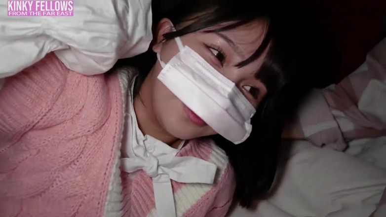 The Sexual Issues: Asian Angel 24050