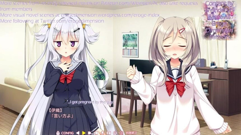 Eroge Dimension: Renai, Hajimemashte Mini Fandisc Summer Vacation Scene7-13