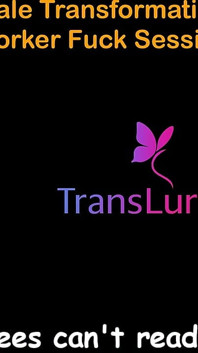 Histoire de sexe audio en anglais - transformation d’une trans au bureau - nouvelles séances de baise avec un collègue - partie 1