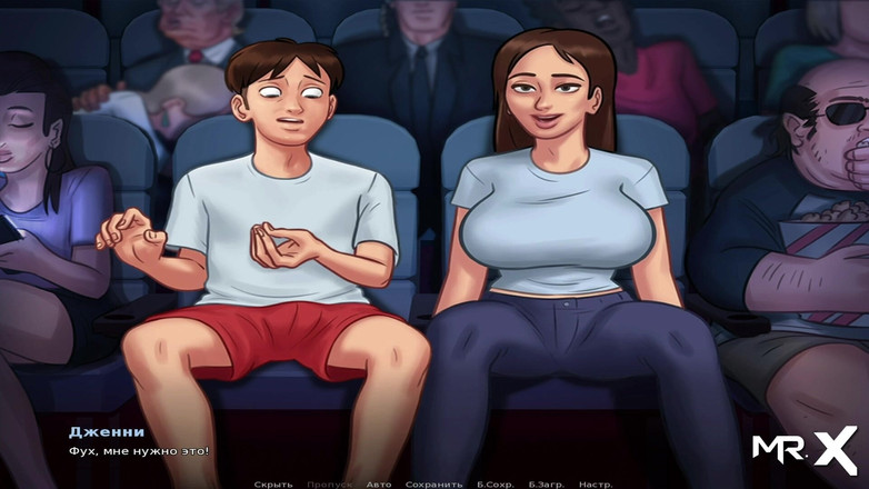 Mr Studio X: SummertimeSaga - 영화관에서 애널 섹스하는 보지