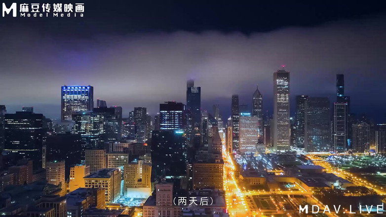 ModelMedia Asia: Man-0003, amour qu’on ne peut toucher