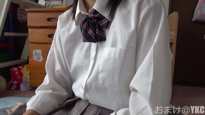 Asian cutie: Asiatischer engel 6623