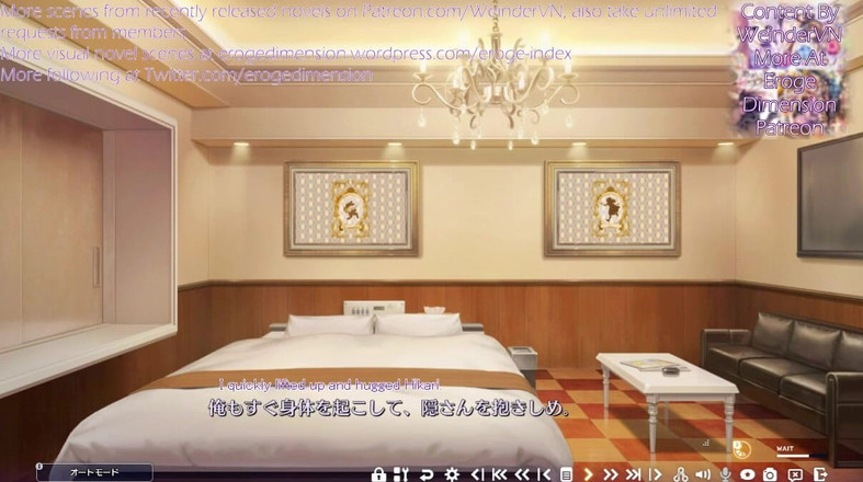 Eroge Dimension: Lime Light Lemonade Jam Rute2 adegan1-5