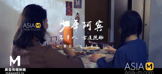 ModelMedia Asia: ModelMedia Asia - Young A Bin-Mi Su-MD-0165-8 - cel mai bun videoclip...