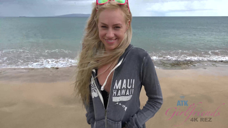ATK Fans (Girlfriends): Virtual vacation in Hawaii with Lyra Law part 10