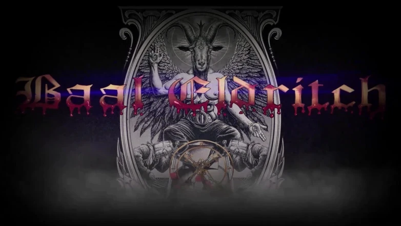 Baal Eldritch: Accept Your Closet Gayness, Stroke and Eat Your Spunk!