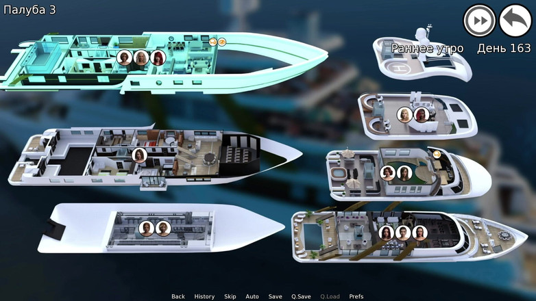 Mr Studio X: Waterworld - scene di sesso extra 2 parte E1 # 94