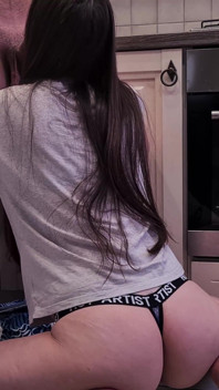 Není nic lepšího než chuť spermatu nevlastního otce
