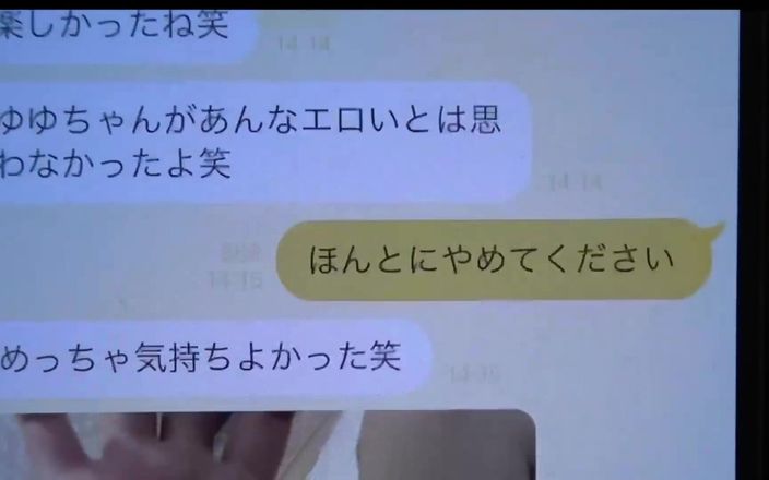 Strix: Yuyu - pacar semok ini dientot habis-habisan sama kontol besar sampai...
