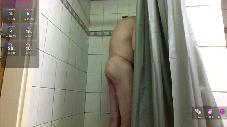 Lothar H: Morning Shower