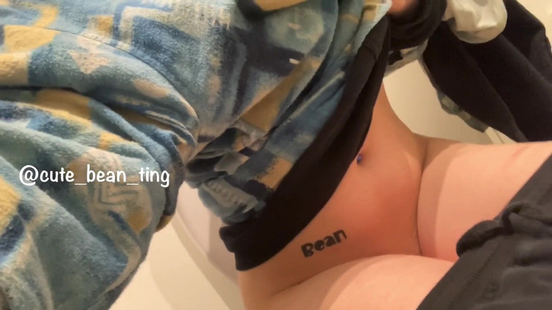 Alice Bean: 2020년 7월 22일