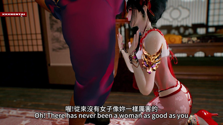 Soiyu Hentai: Ratu besar hitam dari realm malam 3d - animasi 3d
