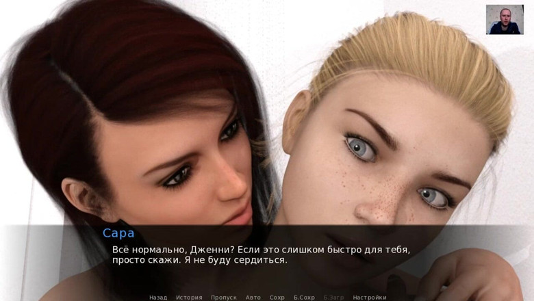 3DXXXTEEN2 Cartoon: Девушка мастурбирует киску подруги, а затем лижет ее клитор до оргазма - 3D порно - мультяшный секс